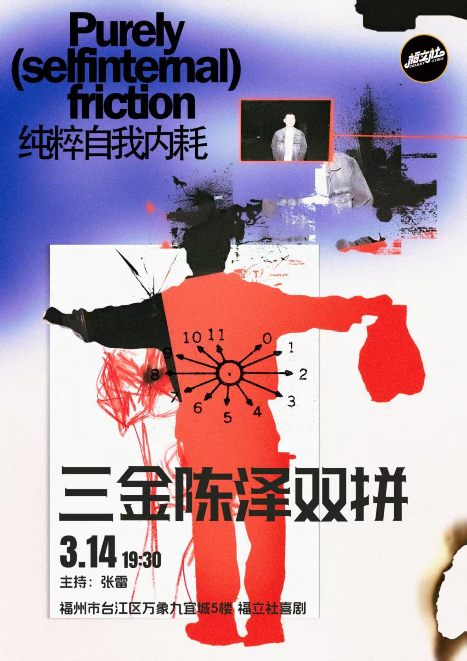 图片 2.png