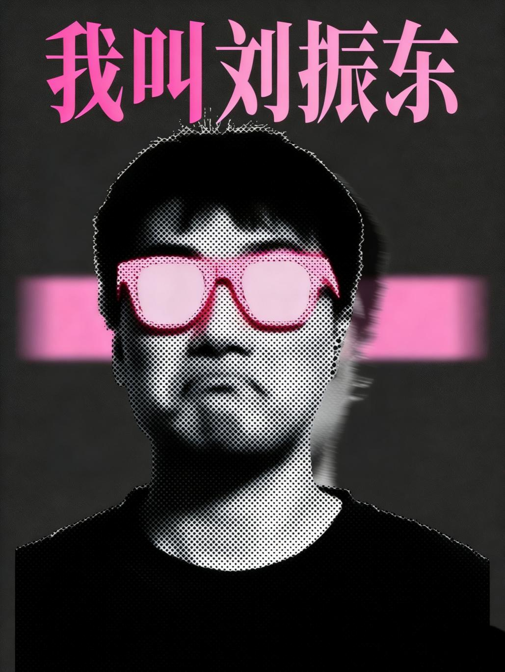 图片 3.png