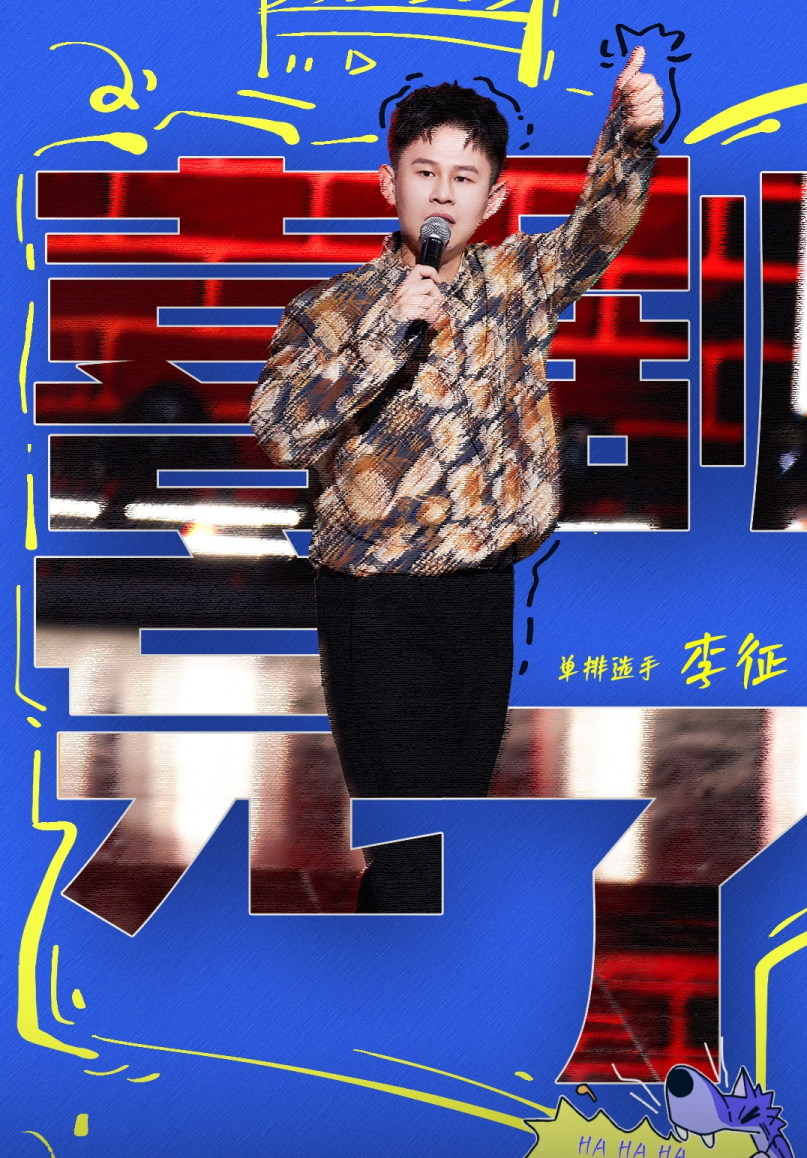 图片 4.png