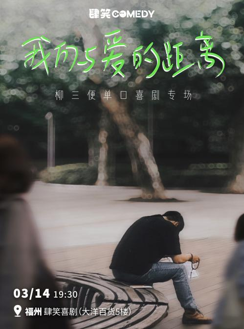 图片 3.png