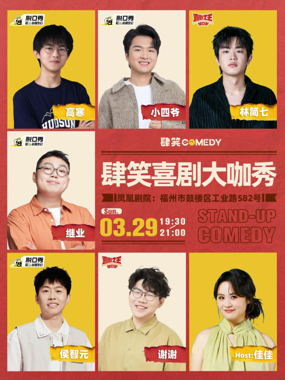 图片 5.png