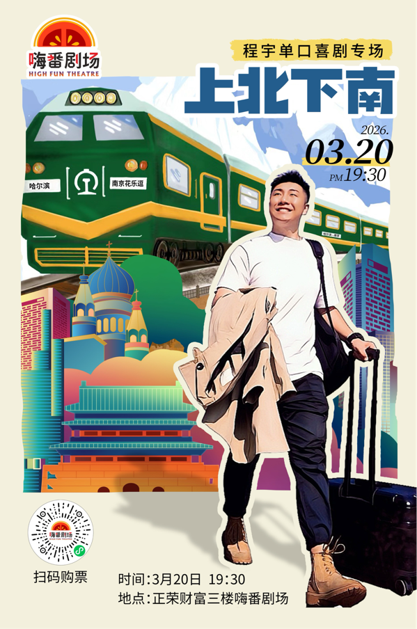 图片 3.png
