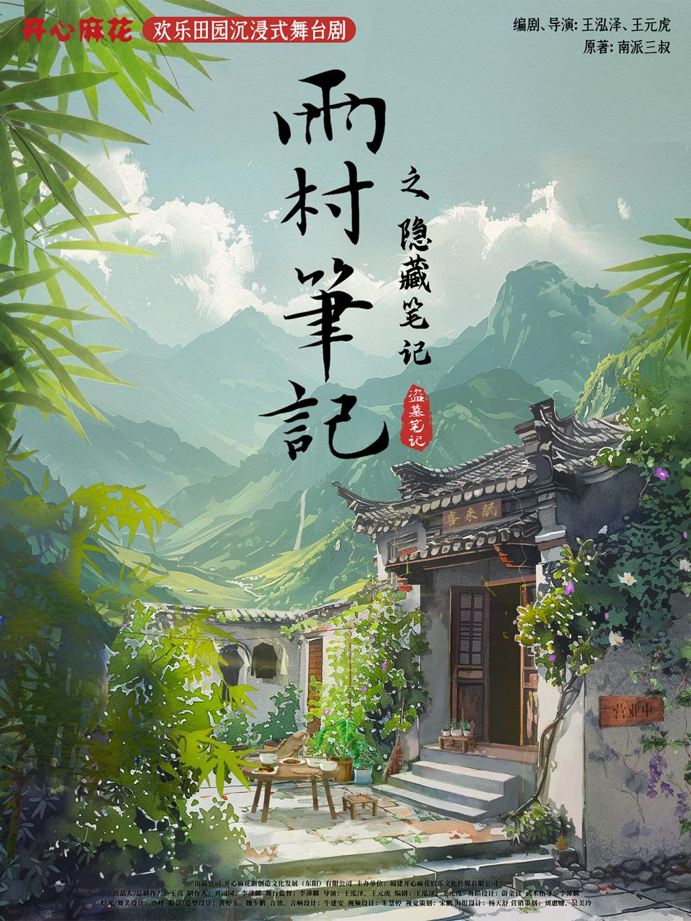 图片 3.png
