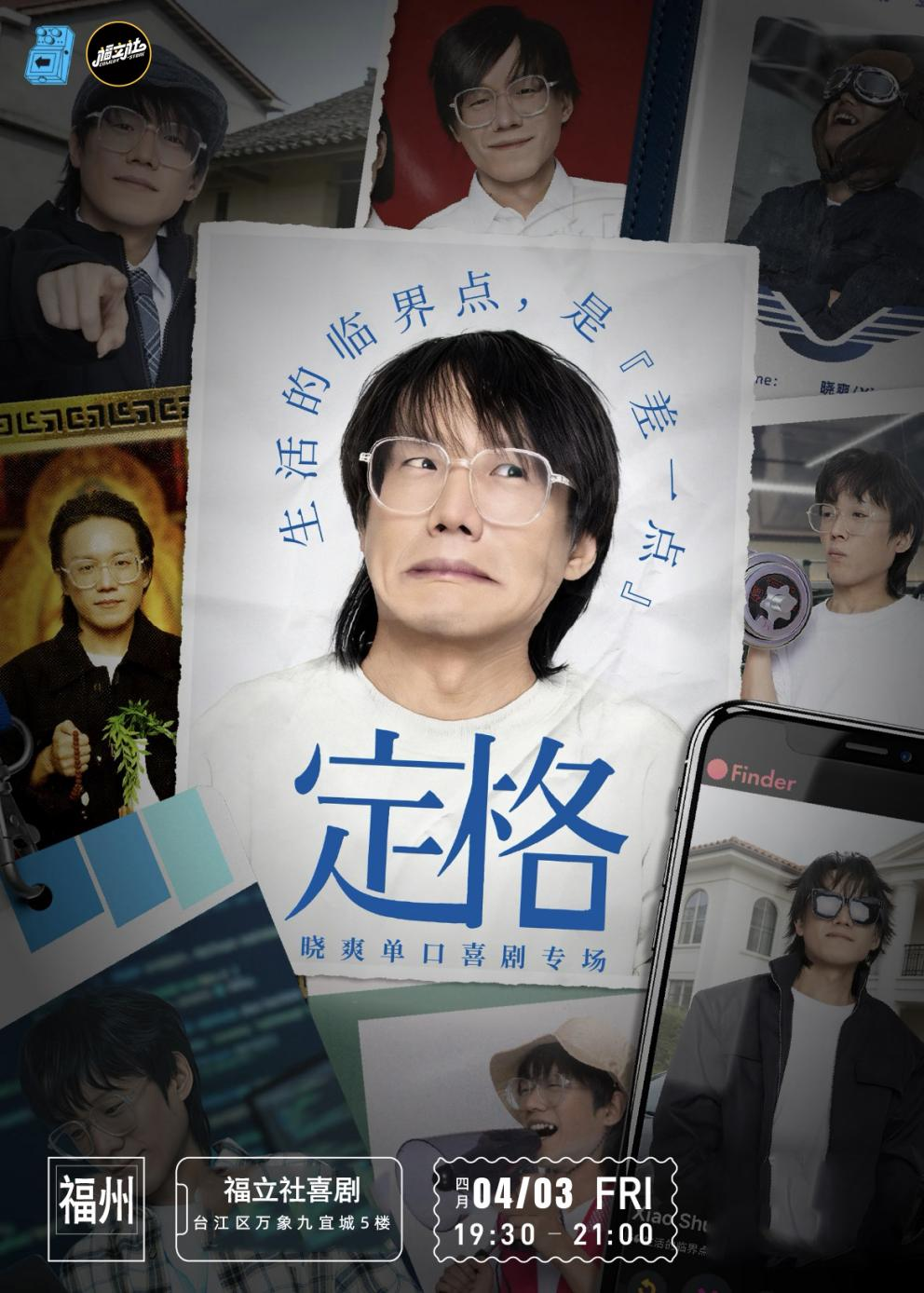图片 2.png