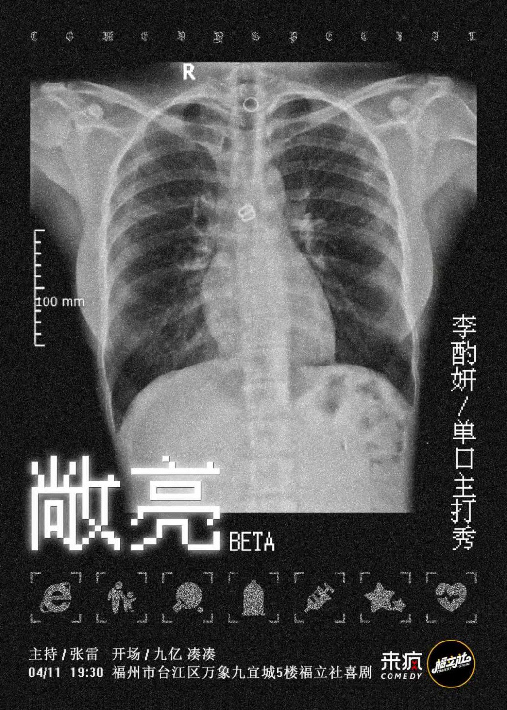 图片 5.png