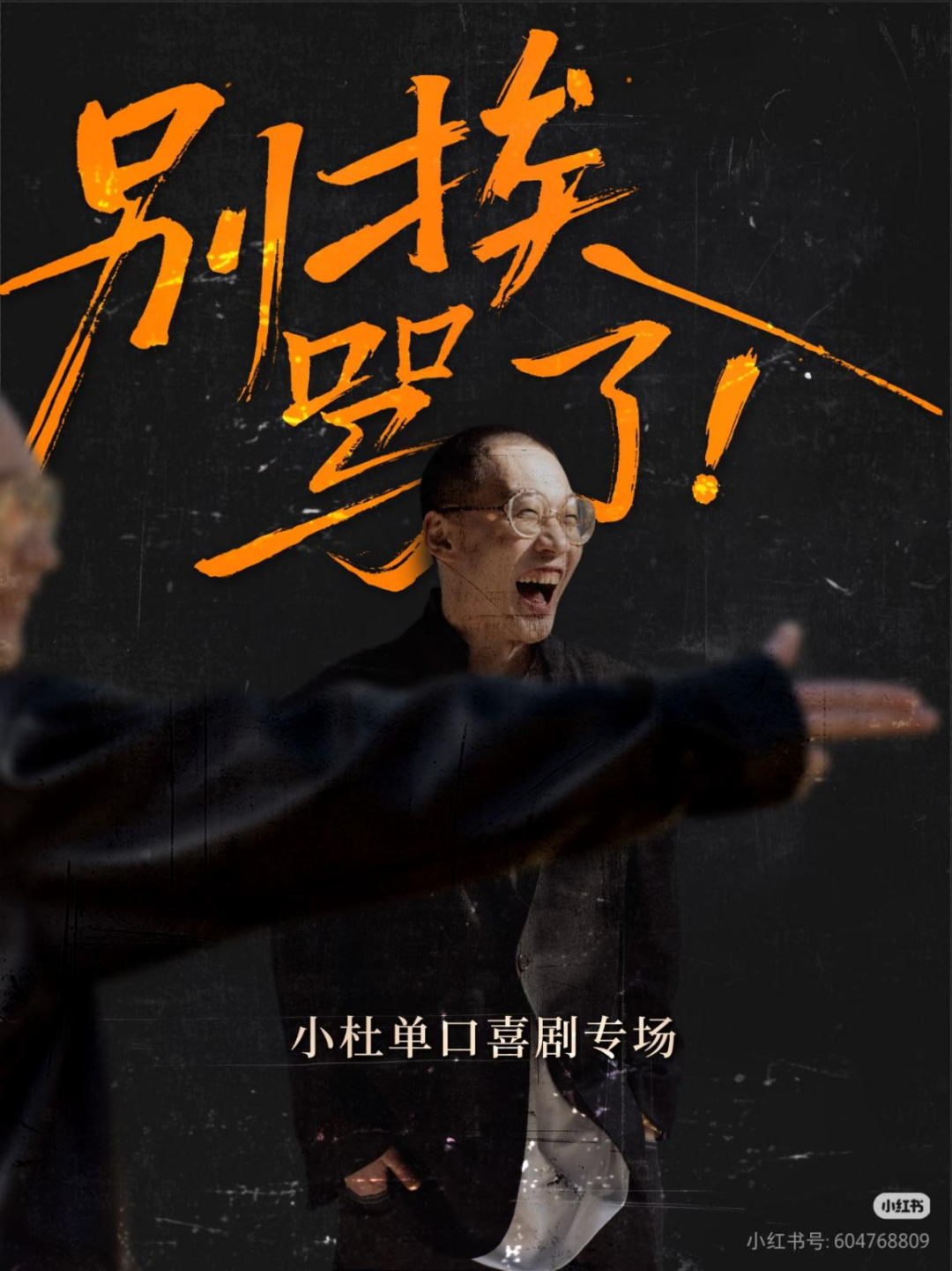 图片 8.png