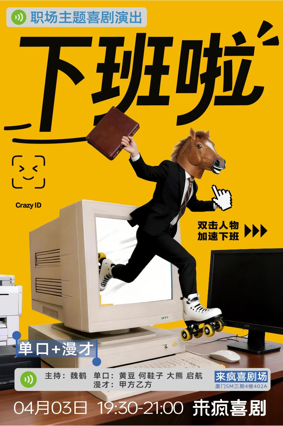 图片 1.png