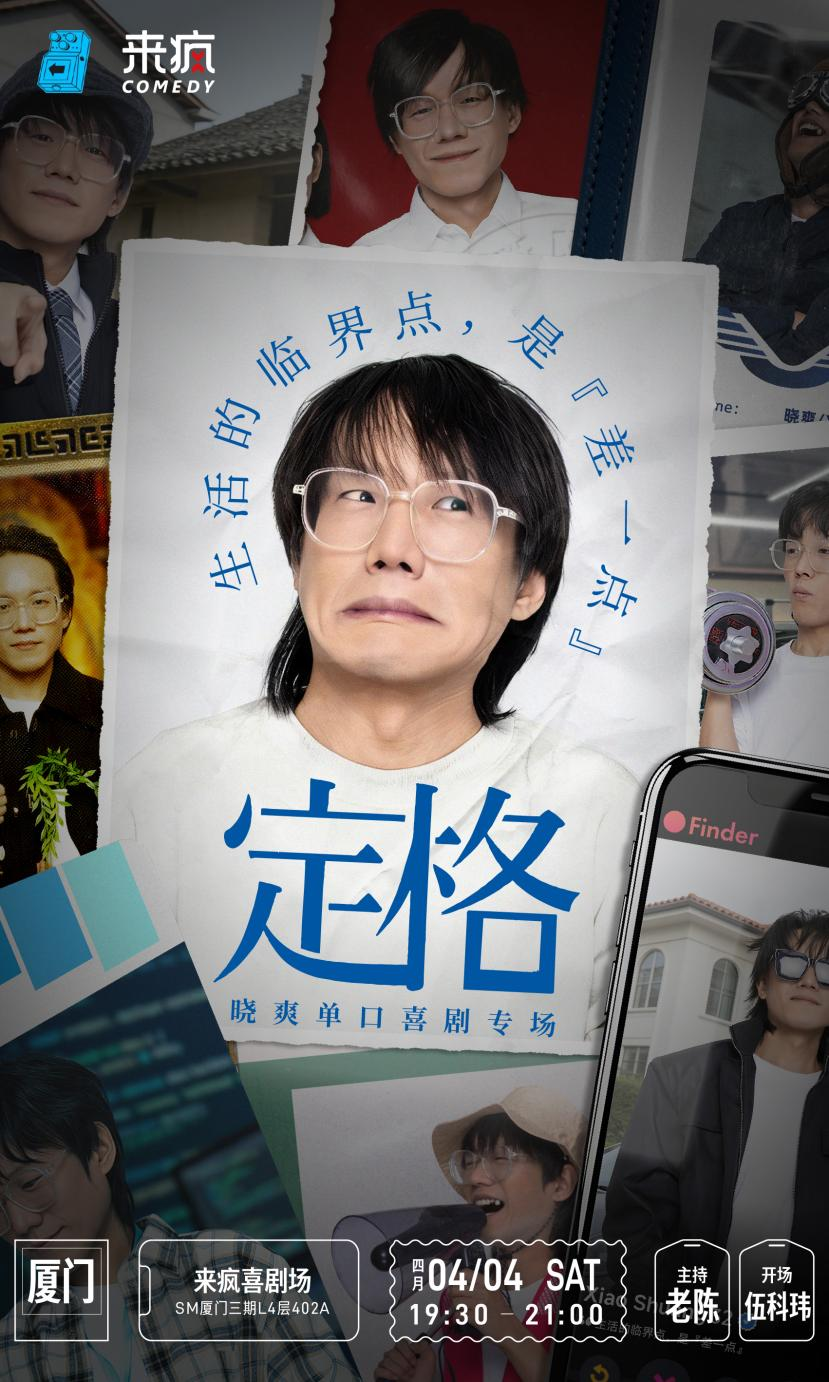 图片 2.png