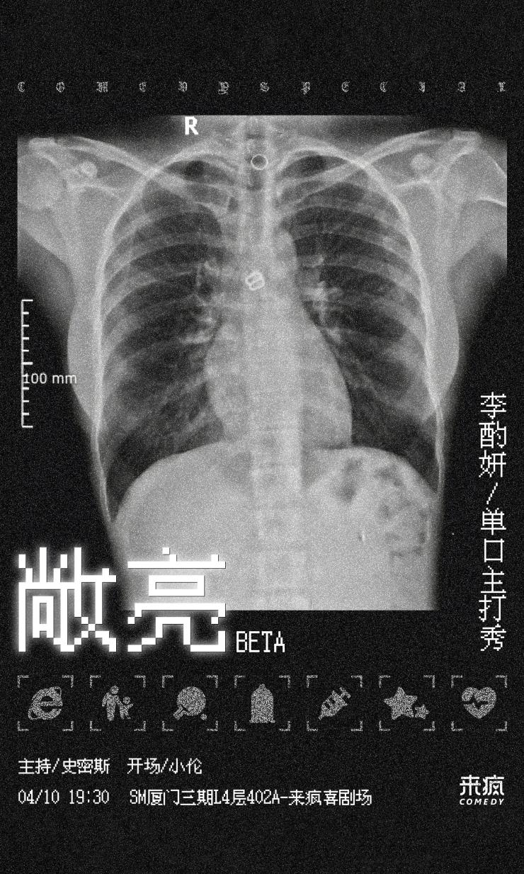 图片 5.png