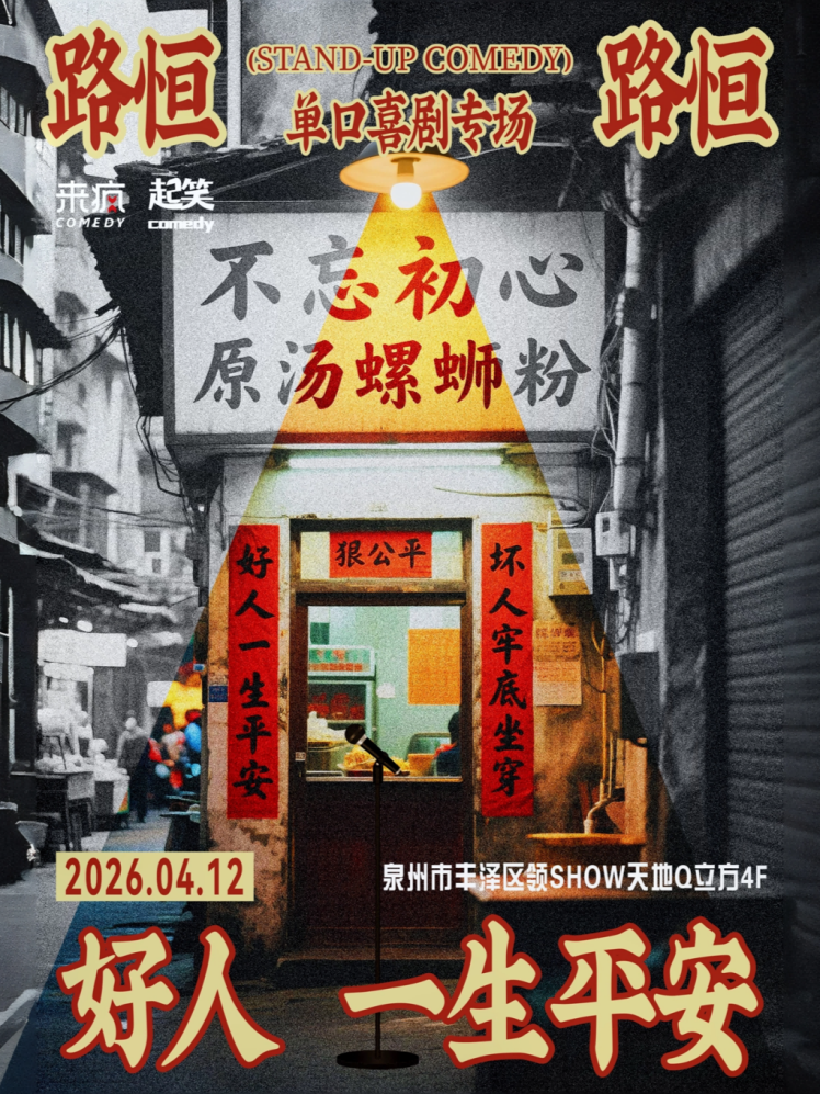 图片 3.png