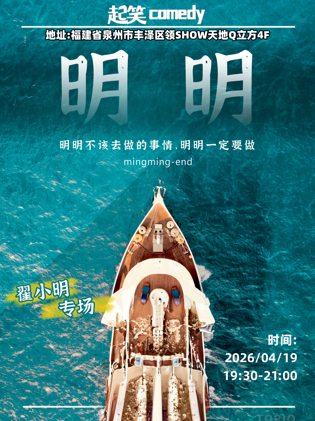 图片 4.png