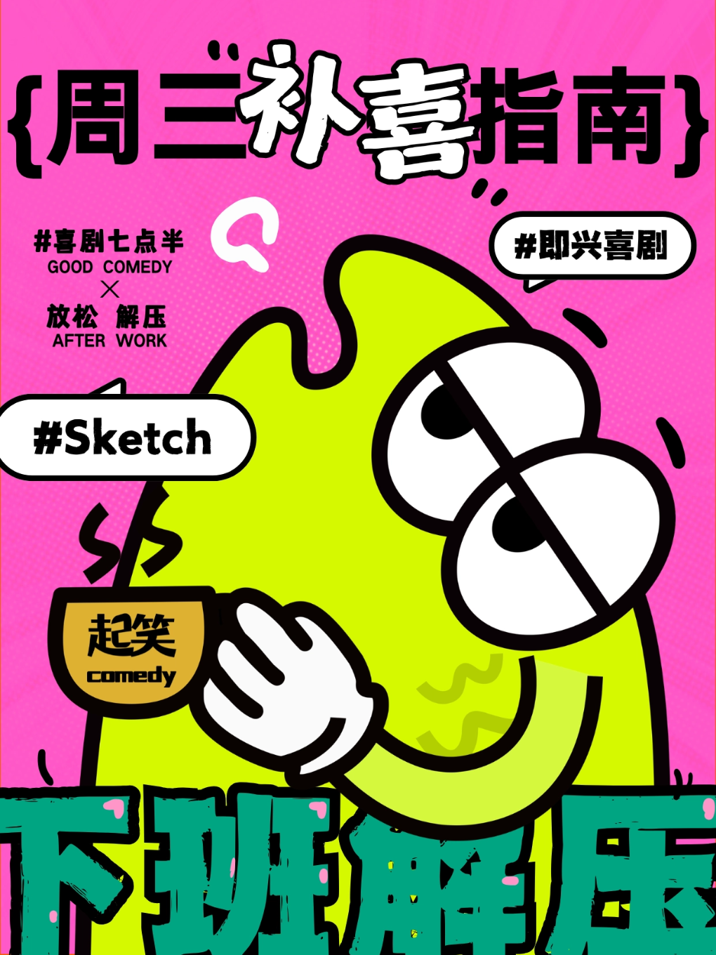 图片 5.png