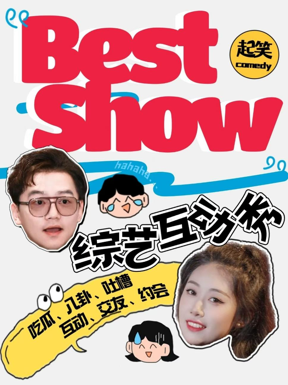图片 8.png