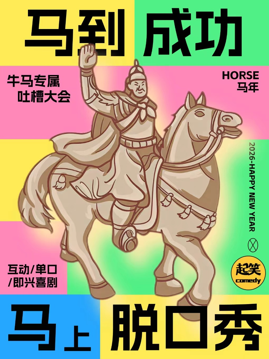 图片 9.png