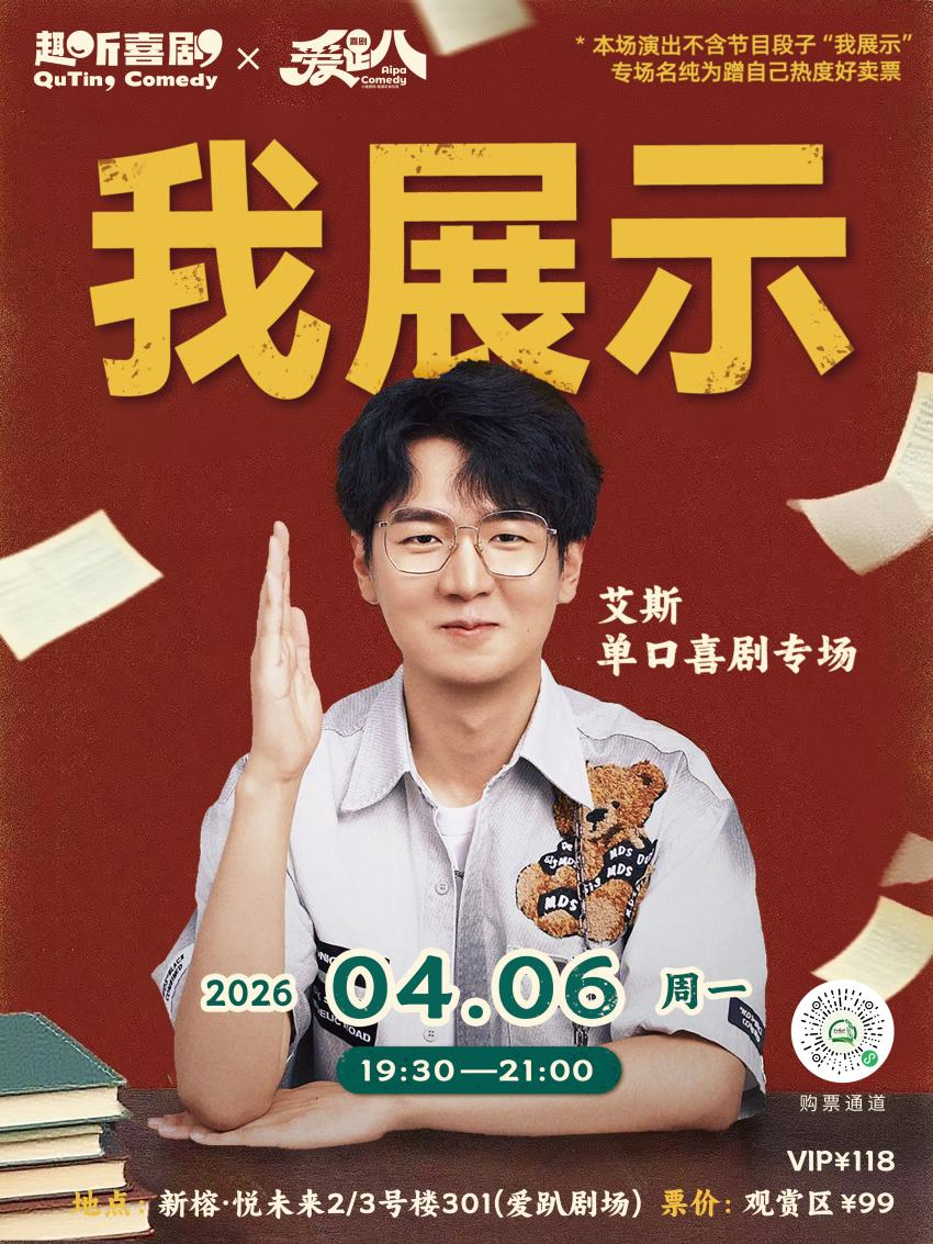 图片 2.png