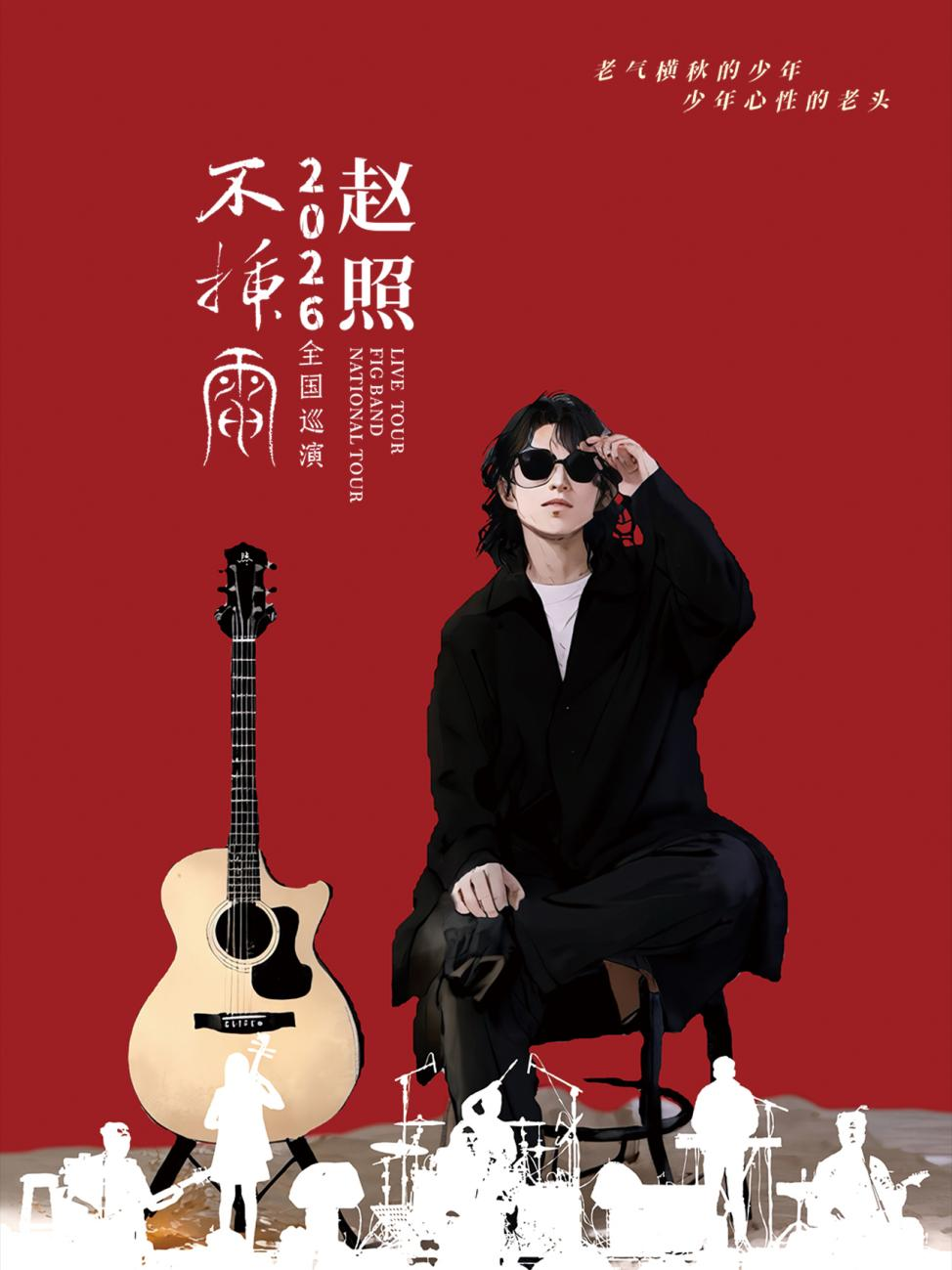 图片 8.png