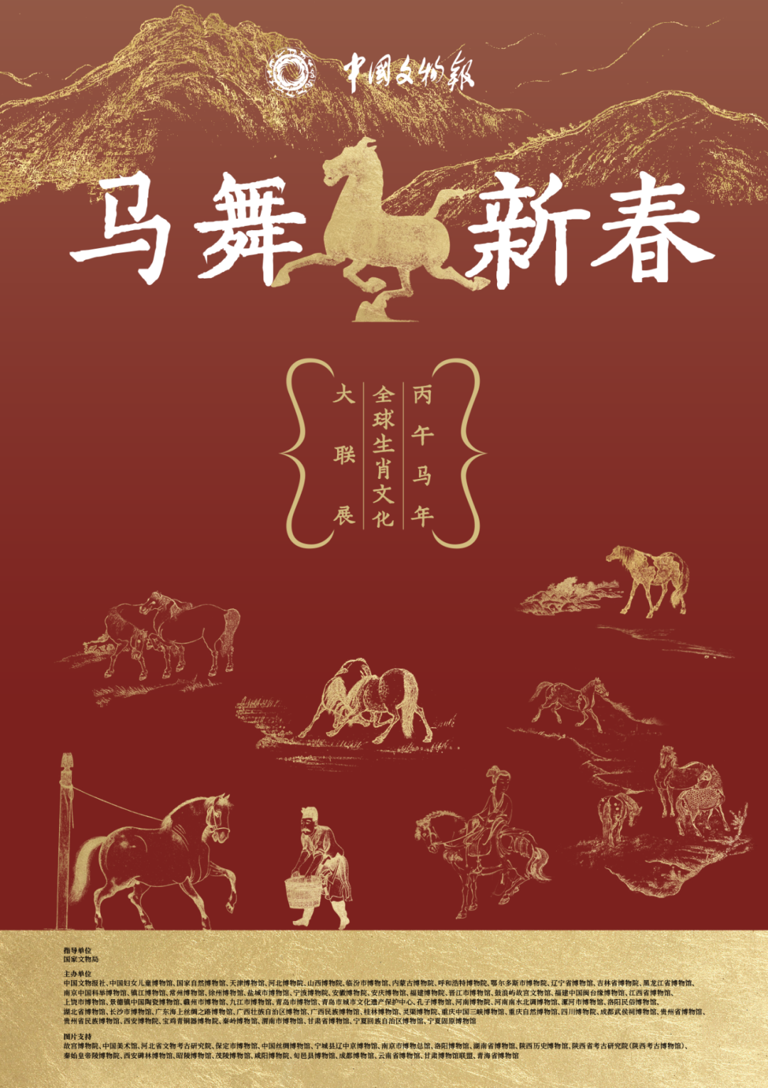 c0271bca33cc41ce1f30d92e609fd345.png