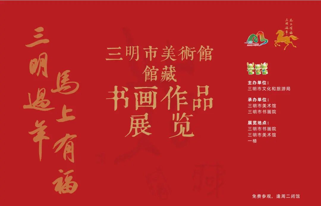 50e58a09-53a6-484e-b315-f052e99fde69.jpg