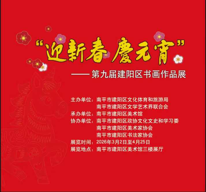 71e6e868-a6dd-4f54-82ce-9e788bd317f6.png
