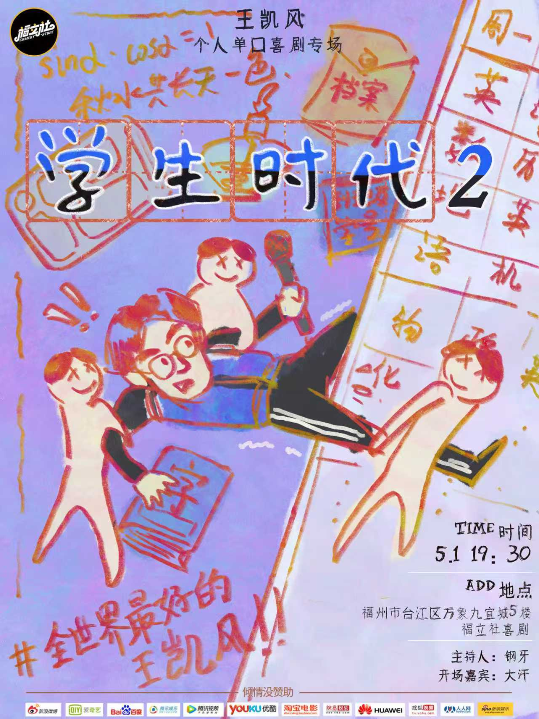 图片 1.png