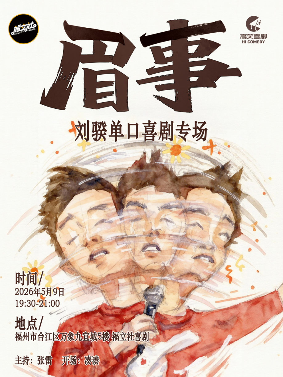 图片 3.png