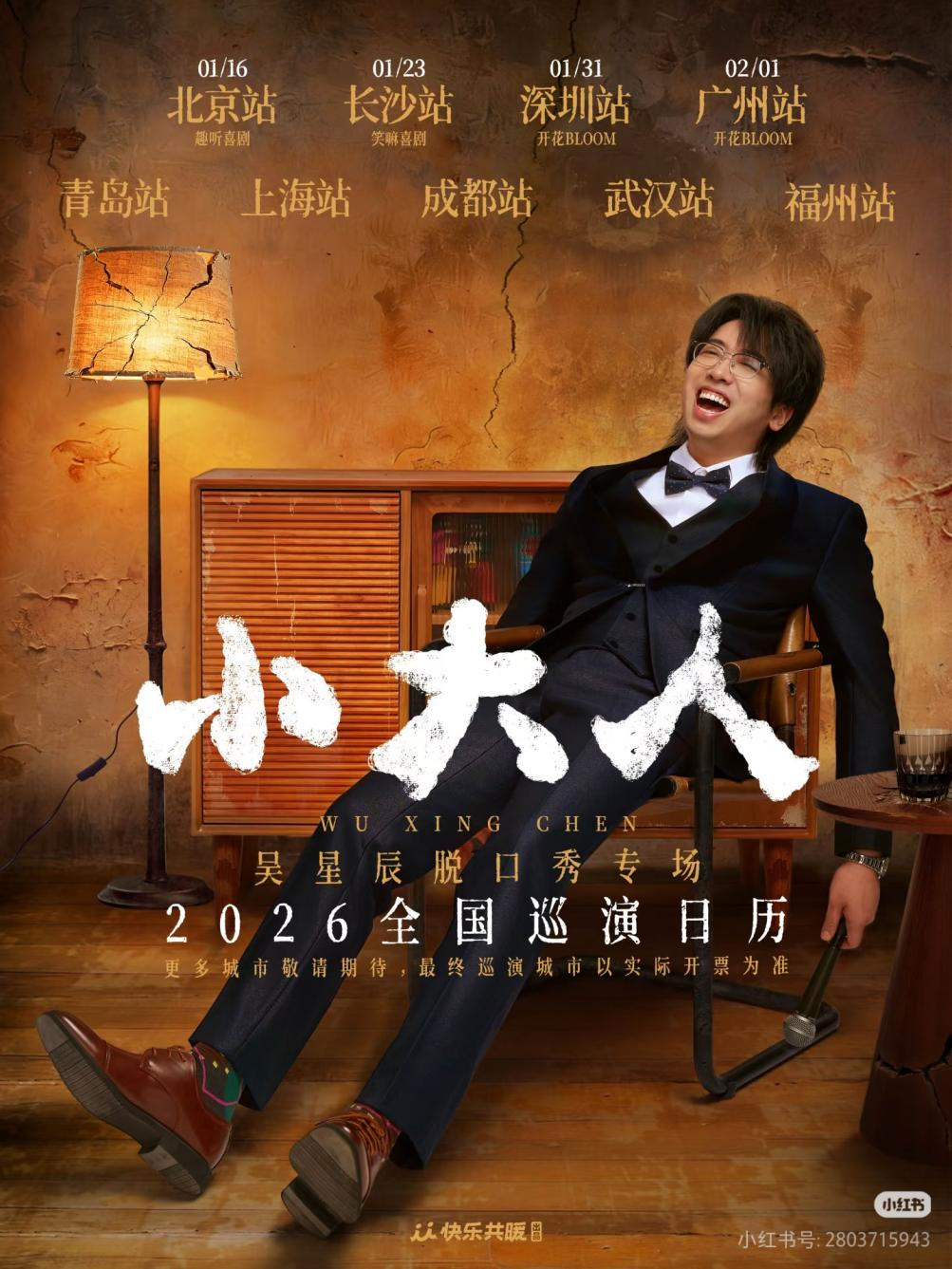 图片 5.png