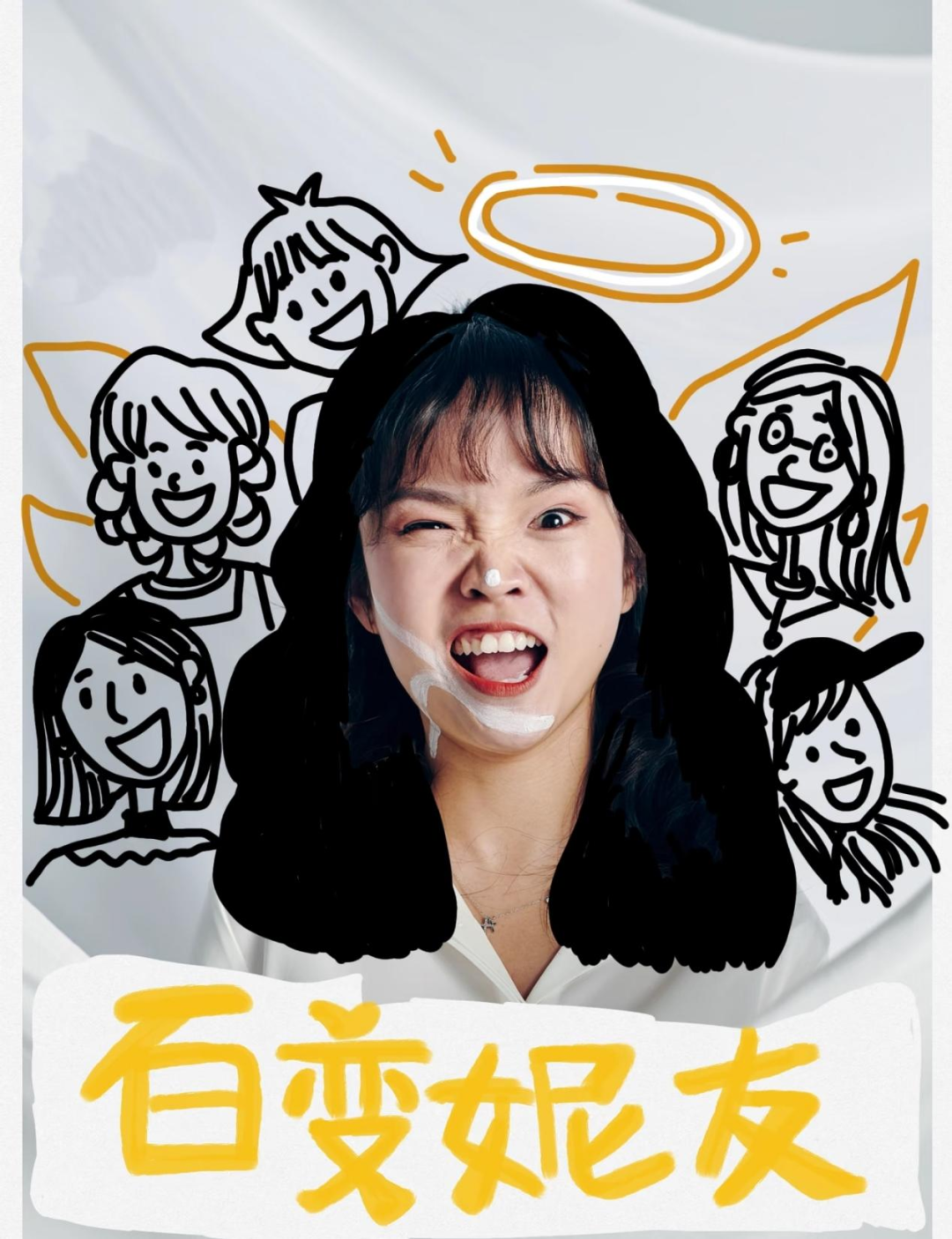 图片 7.png