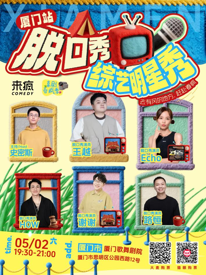 图片 2.png