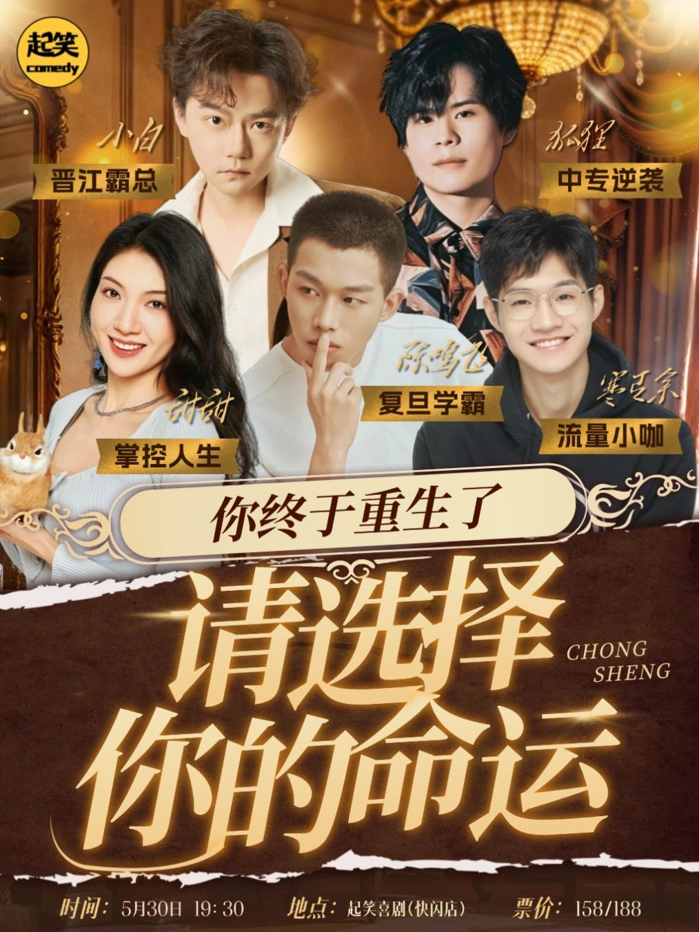 图片 3.png