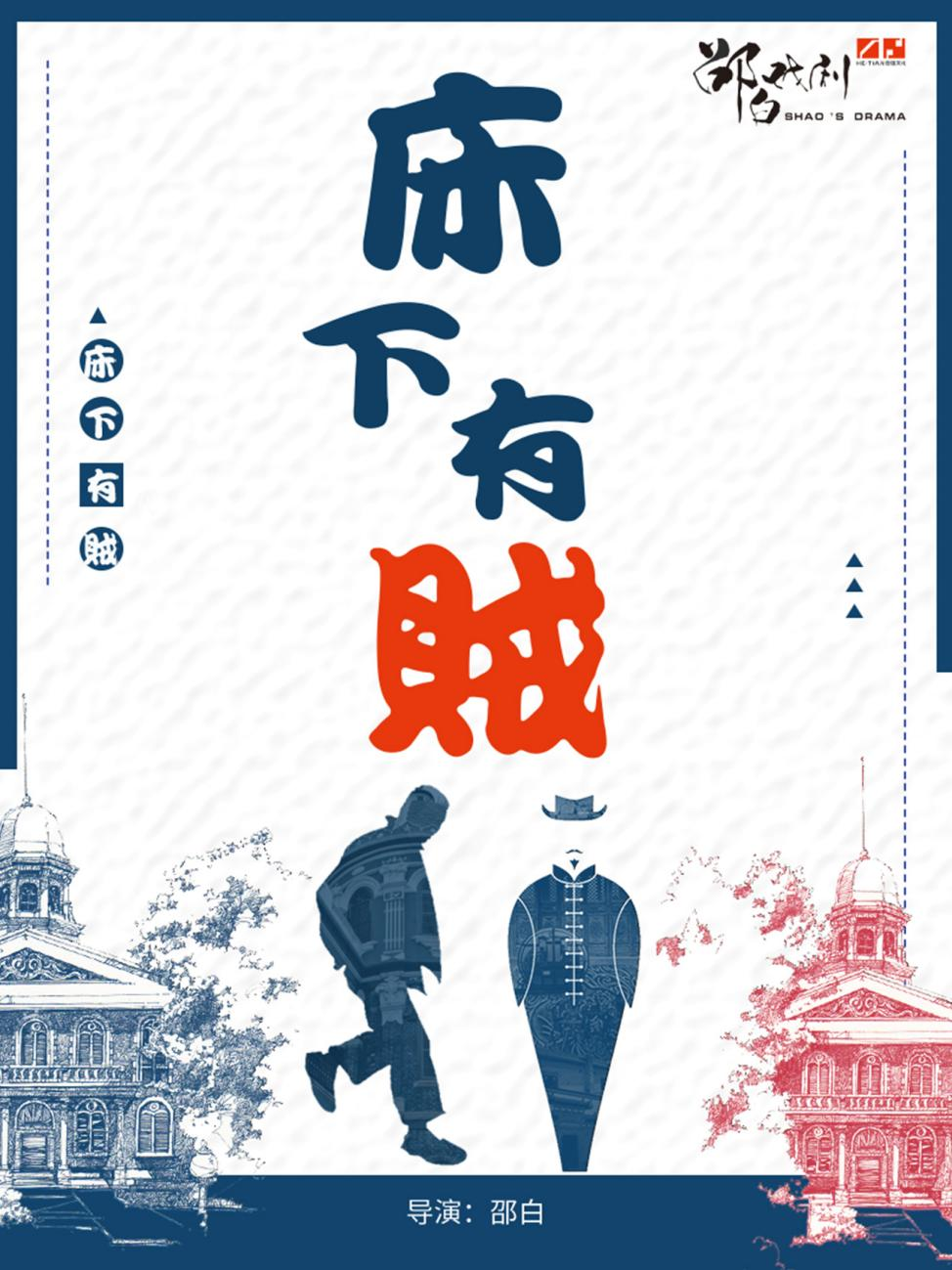 图片 3.png