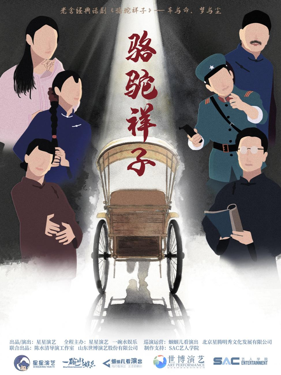 图片 5.png
