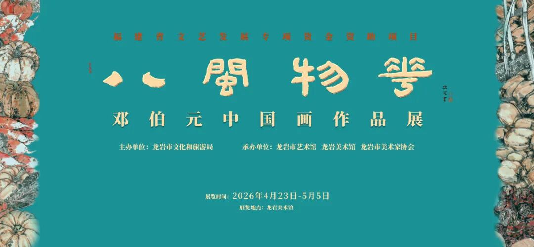 微信图片_20260423104950_1985_656.jpg