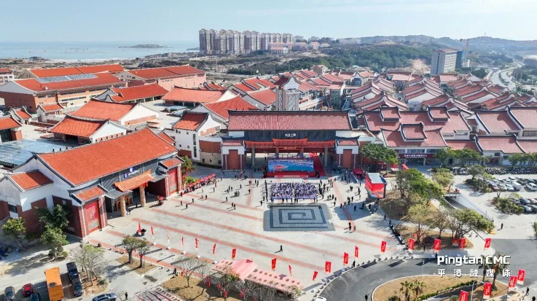 省直 清新福建·共享食光”2026年福建非遗美食嘉年华活动.jpg