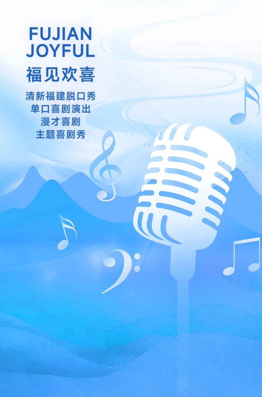 微信图片_20260527164347_63_389.jpg