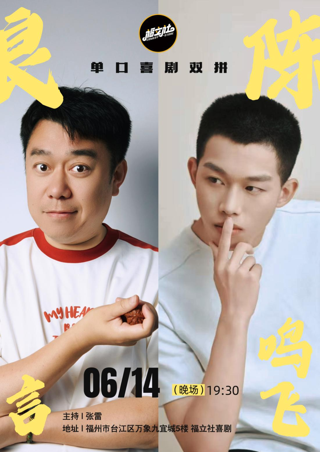 图片 3.png