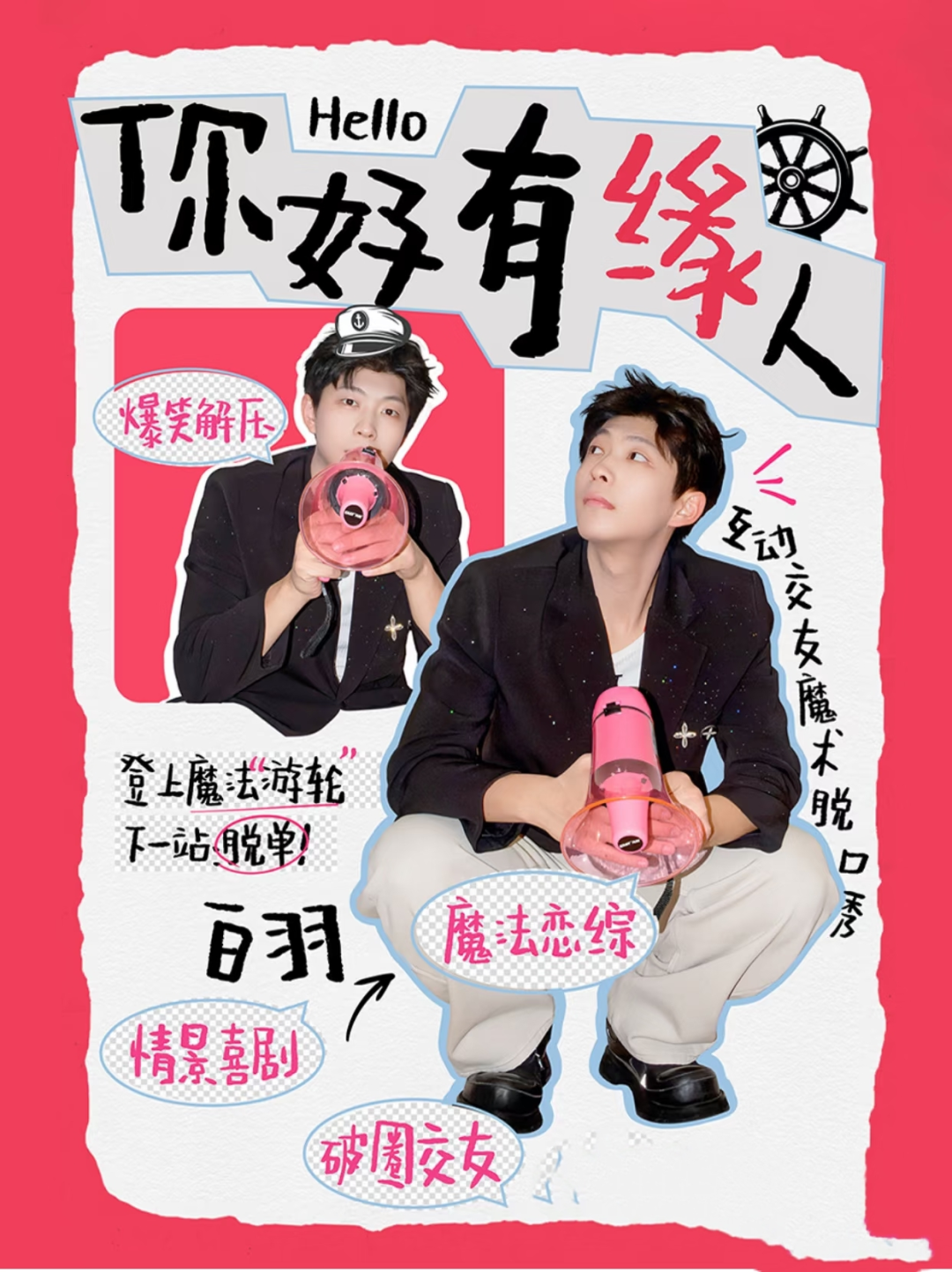 图片 6.png