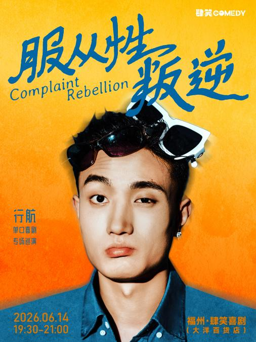 图片 3.png