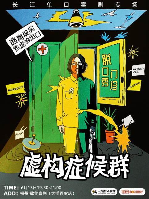图片 2.png