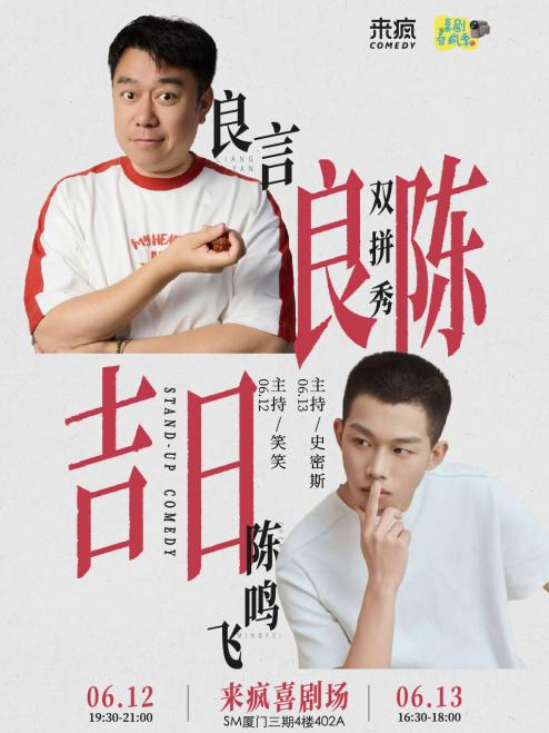 图片 3.png