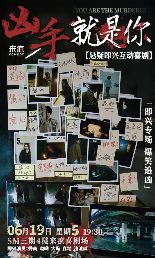 图片 6.png