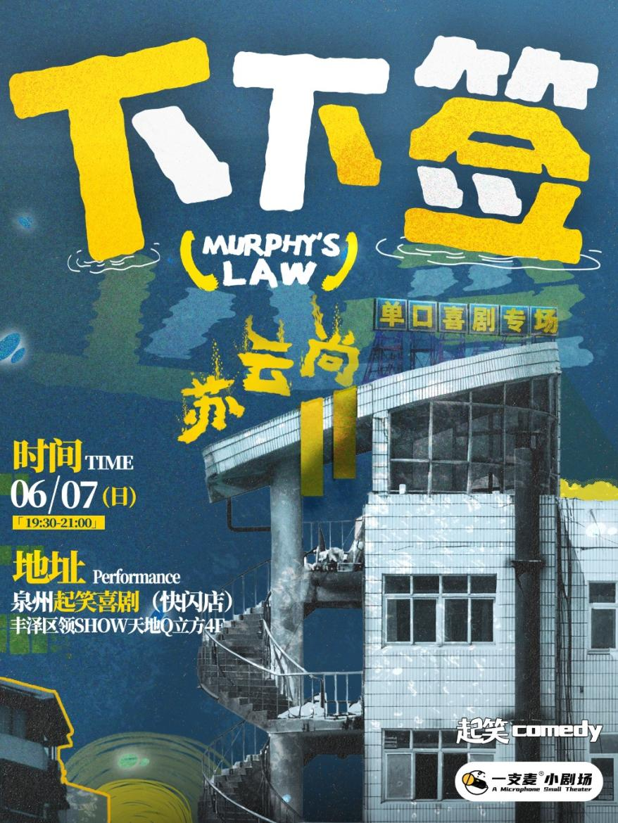图片 3.png