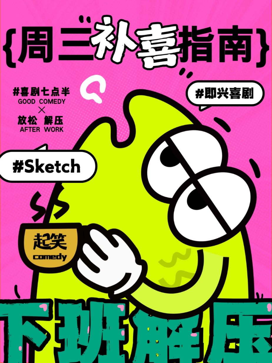 图片 6.png