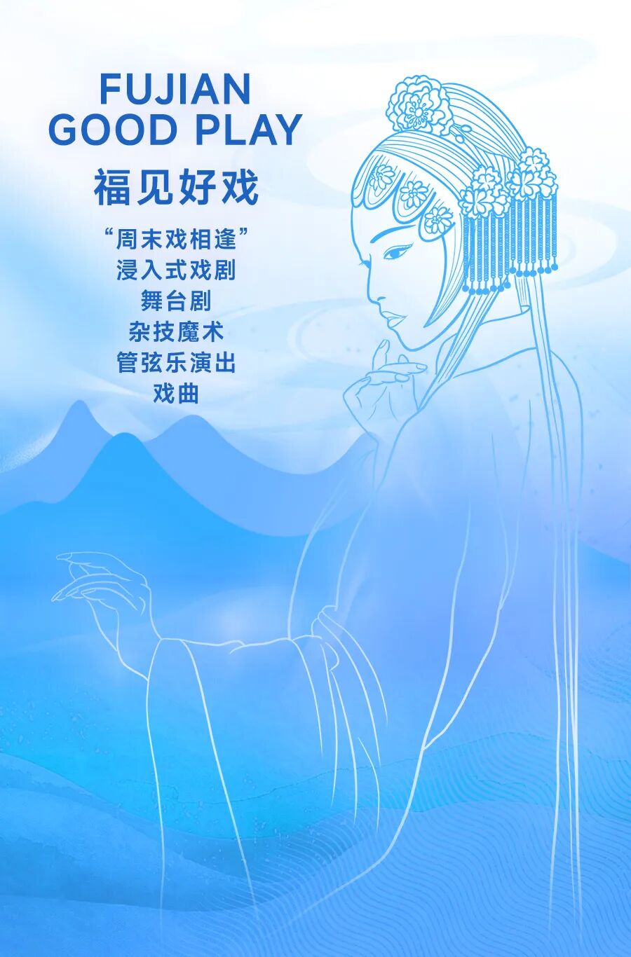 微信图片_20260527164353_69_389.jpg