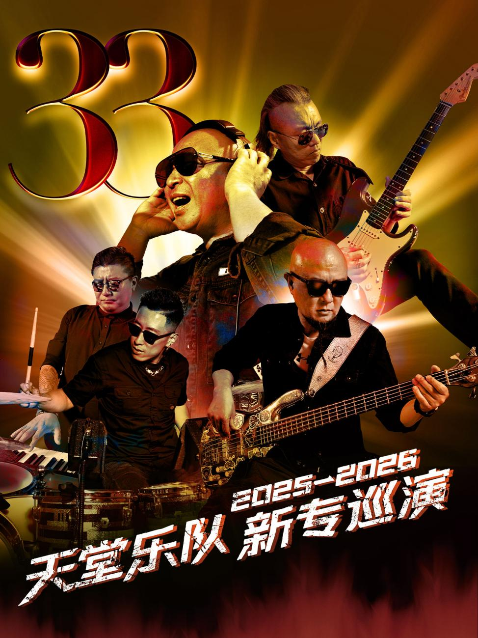 图片 4.png