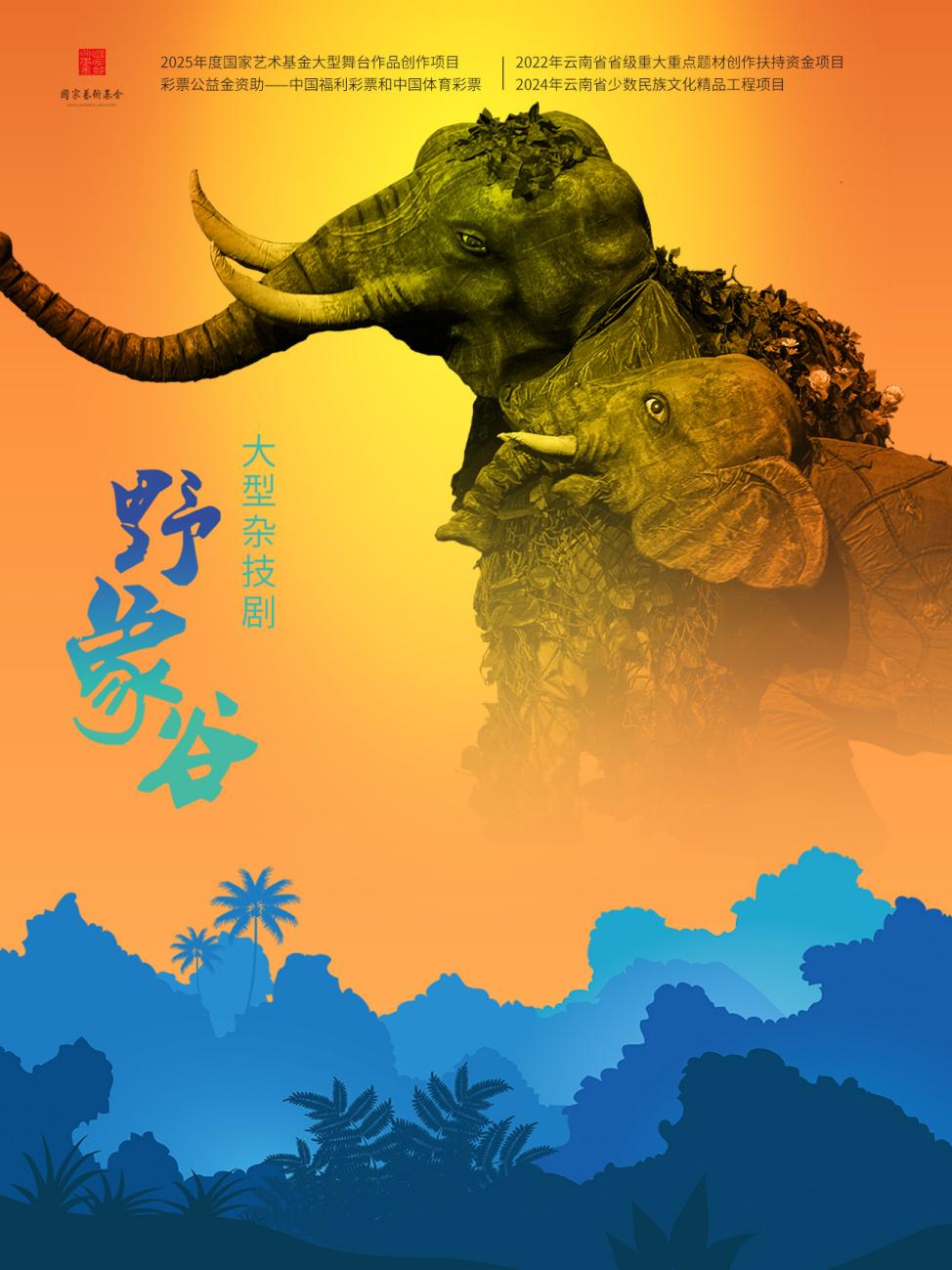 图片 5.png
