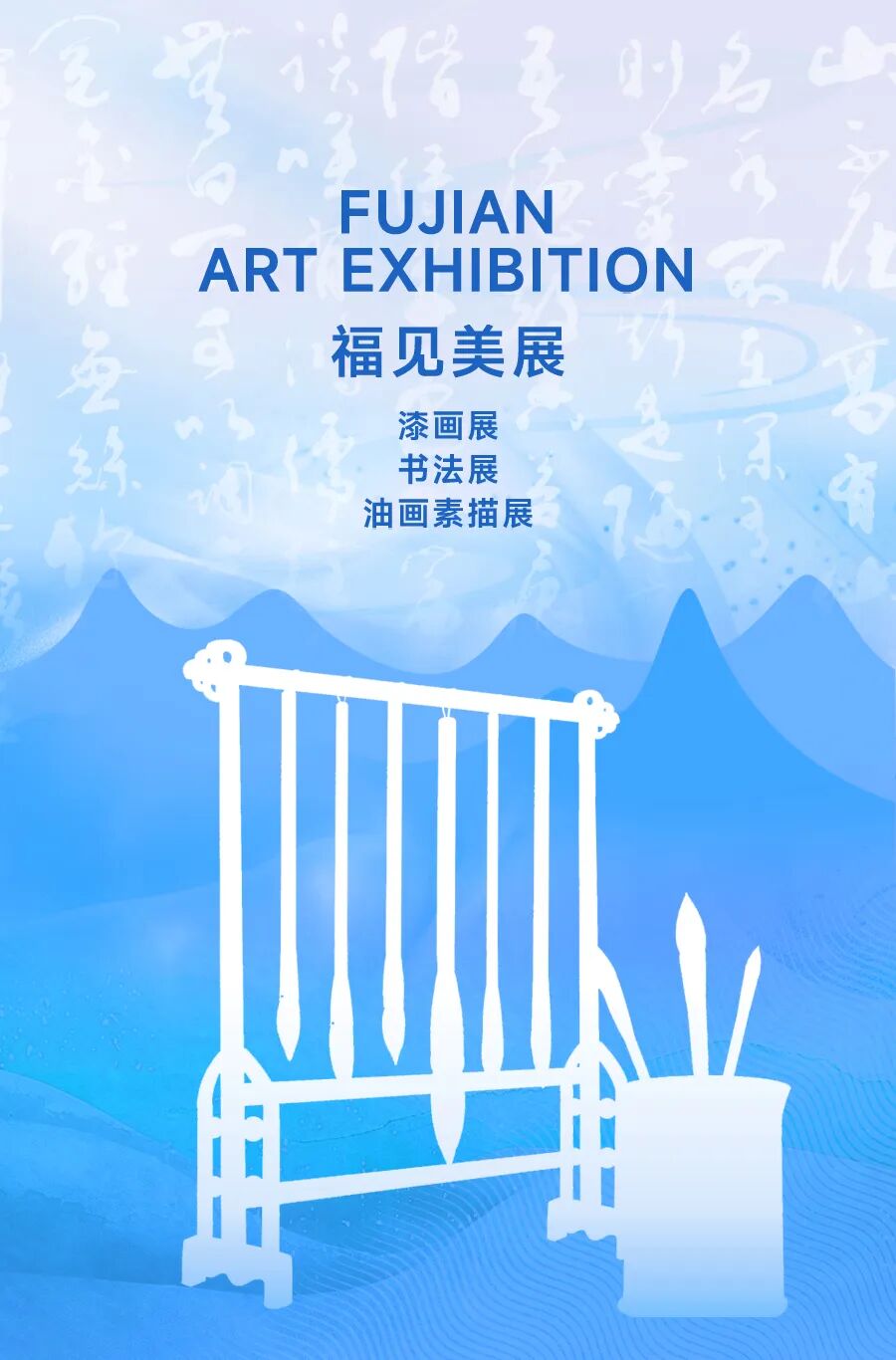 微信图片_20260527164352_68_389.jpg