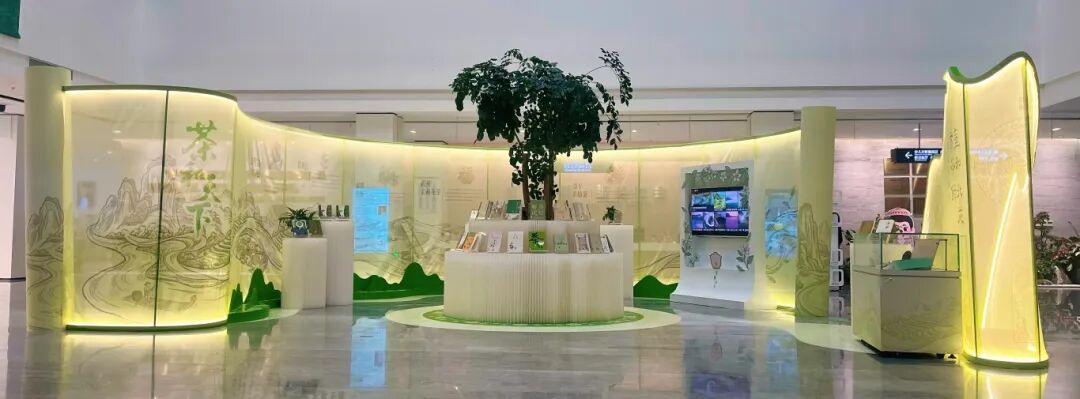 “茶和天下”主题图书展.jpg