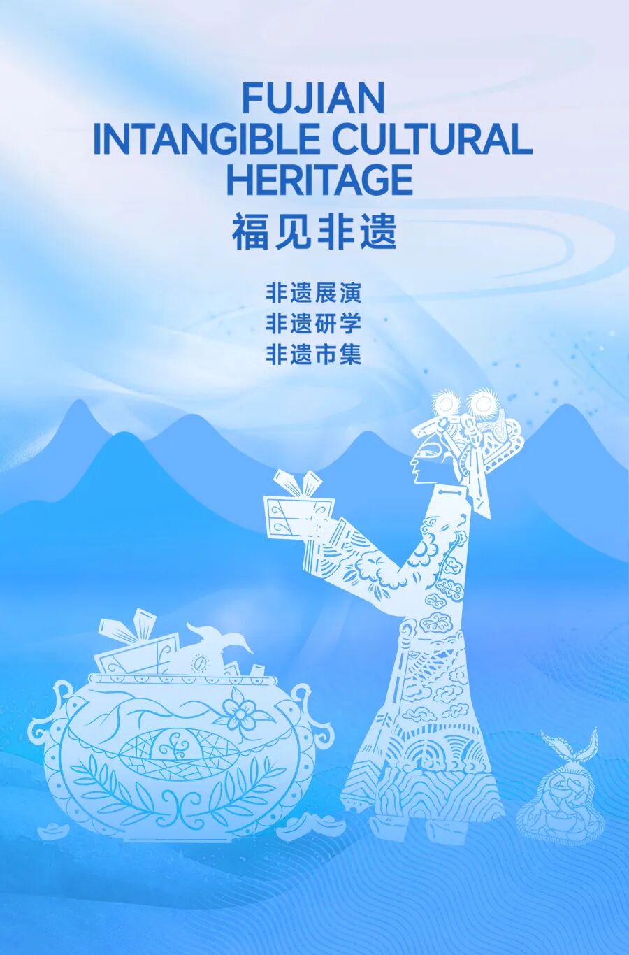 微信图片_20260527164353_70_389.jpg
