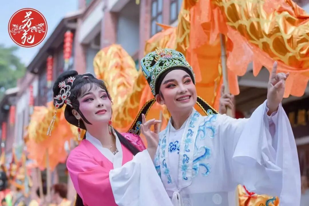 漳州-2026“文化和自然遗产日”系列活动.jpg