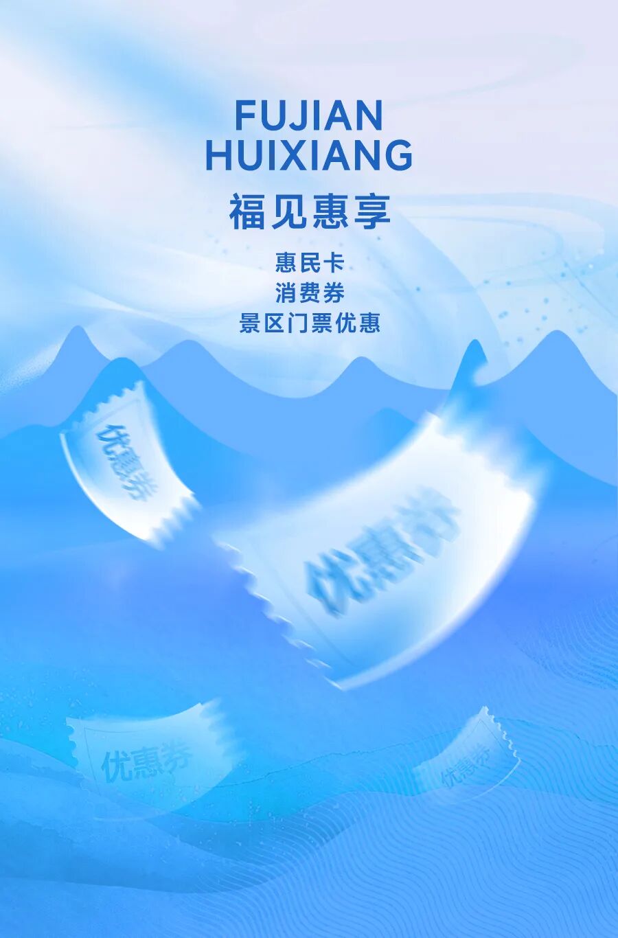 微信图片_20260527164350_66_389.jpg